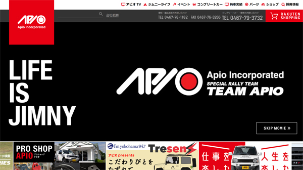 220106 apio_jimny_asmyokohama_recaro_00.jpg